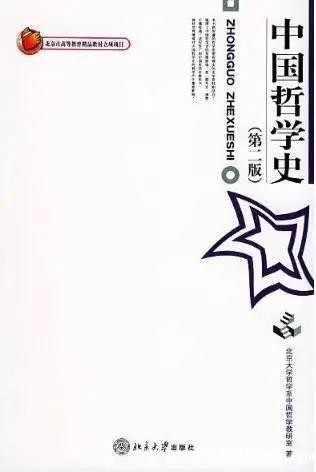 微信图片_20220209151214.jpg 微信图片_20220209151214.jpg