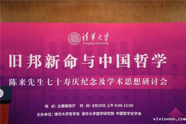 微信图片_20220824153815.jpg 微信图片_20220824153815.jpg