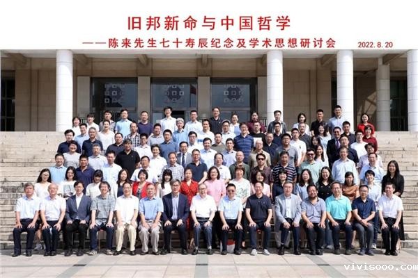 微信图片_20220824153825.jpg 微信图片_20220824153825.jpg