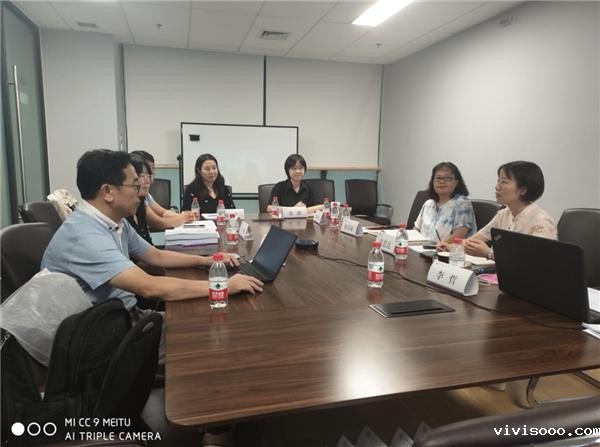 微信图片_20220824153843.jpg 微信图片_20220824153843.jpg