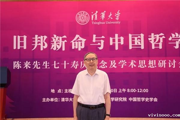 微信图片_20220824153851.jpg 微信图片_20220824153851.jpg