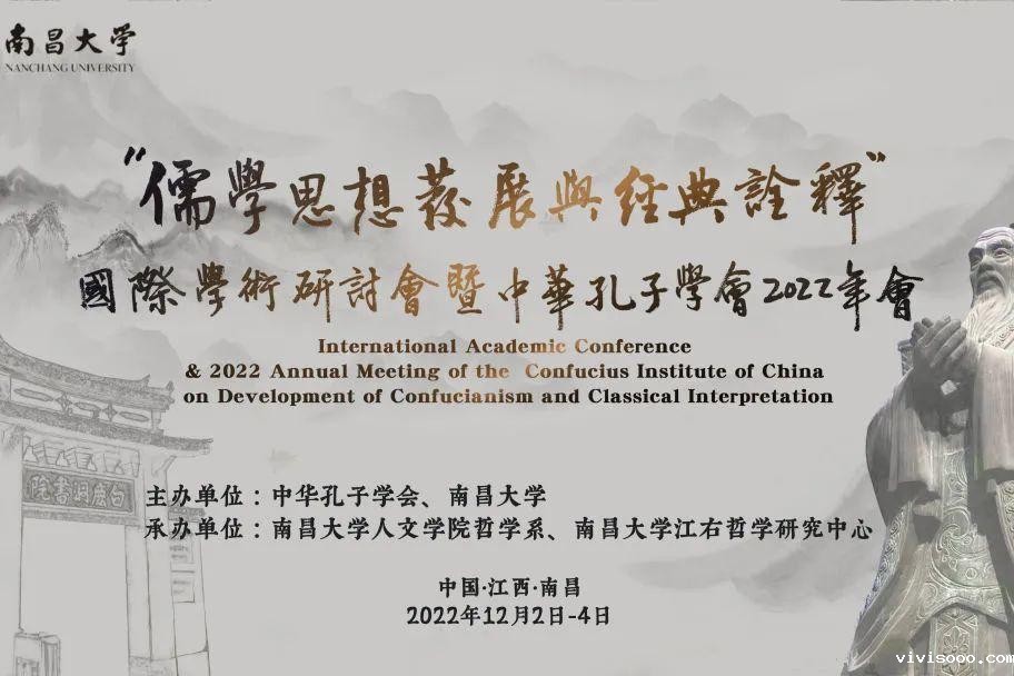 微信图片_20221203111009.jpg 微信图片_20221203111009.jpg
