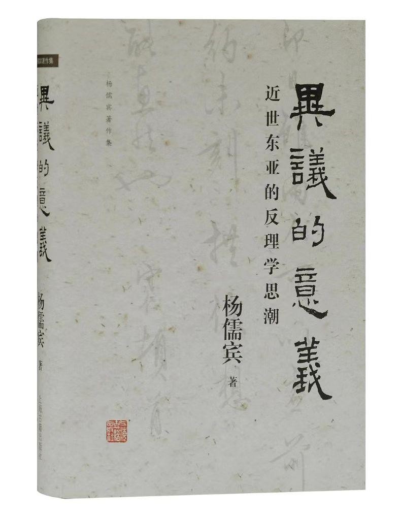微信图片_20230511085652.jpg 微信图片_20230511085652.jpg
