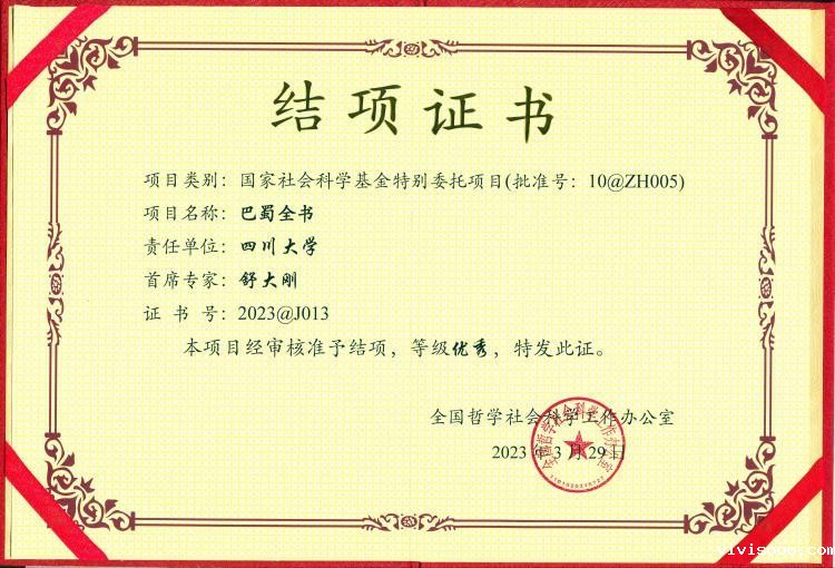 small82e5f79a73dc277878e0296b6c28fe561683599613.jpg small82e5f79a73dc277878e0296b6c28fe561683599613.jpg